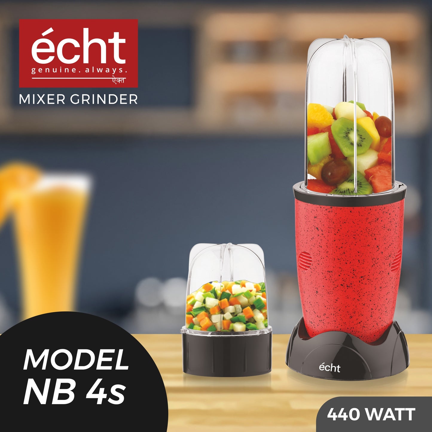 NUTRI BLENDER Grinder by Echt, NB4s 450 Watt,2 Multi purpose Jars for juices, smoothies, shakes, chutneys and dry masala; The Long Jar (500ml) & the Short Jar (300ml) 2 years warranty, Red Splatter