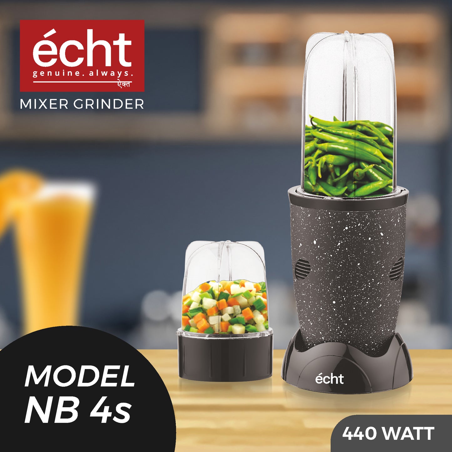 NUTRI BLENDER Grinder by Echt, NB4s 450 Watt,2 Multi purpose Jars for juices, smoothies, shakes, chutneys and dry masala; The Long Jar (500ml) & the Short Jar (300ml) 2 years warranty, Black Splatter